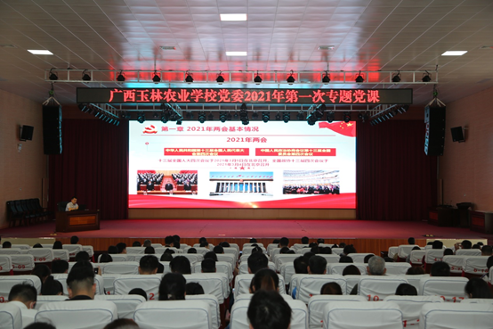 1617874741508490.png image.png