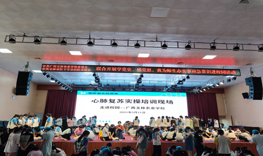 1620896713304519.png 1620896713304519.png