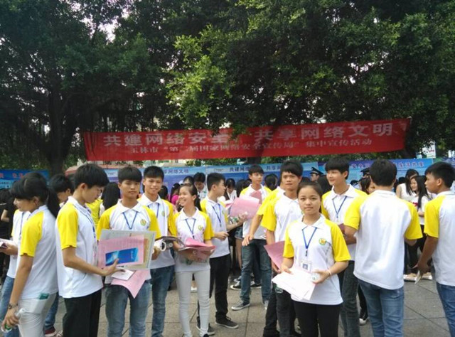 1492306874637757.jpg 35.jpg