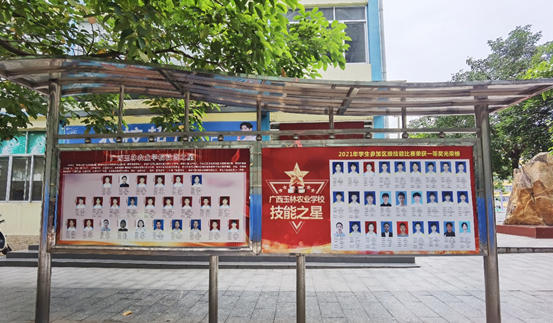 1620466867504781.png image.png