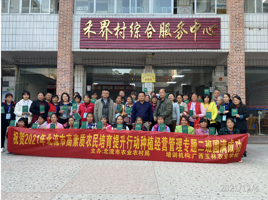 1657551634241181.png image.png