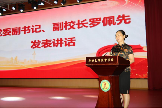 1687948893920330.png 333.png