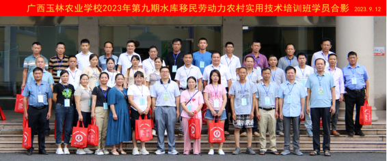 1694564609859042.png 1694564609859042.png