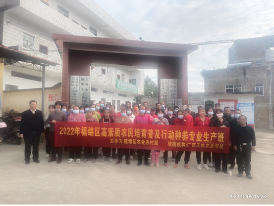 1671164059732398.png image.png