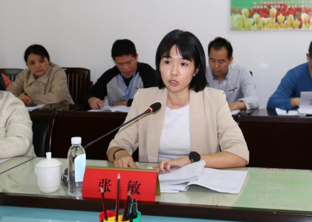 1702357926343883.png image.png