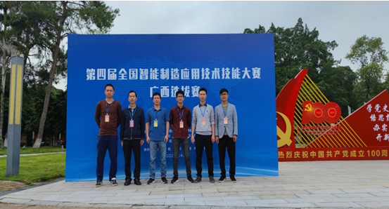 1638925156378178.png image.png