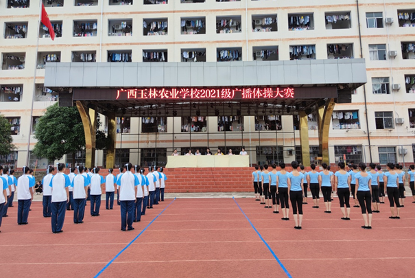 1634294537216216.png image.png