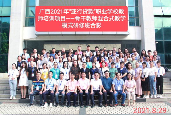 1631154664852838.png image.png