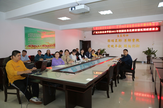 1634867661887210.png image.png