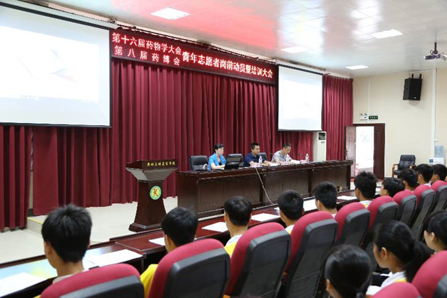 1492866442644782.jpg 15.jpg