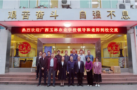 1638924856328187.png image.png