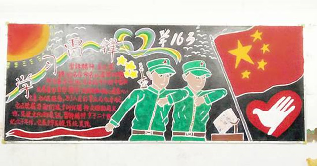 1492916415805092.jpg 119.jpg