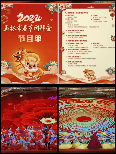 1709169764773120.png image.png