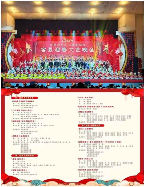 1709169720649887.png image.png