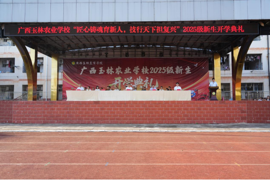 1757300272661202.png image.png