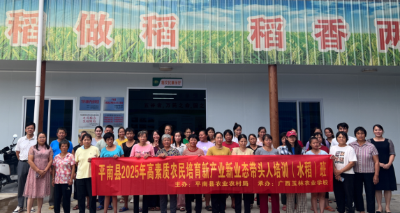 1758512246582209.png fd1642348c254e769f5ebf070dbae06c.png