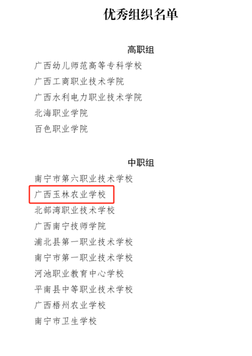 1710233210358505.png image.png