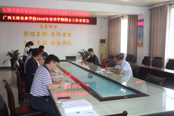 1593764740233604.png image.png