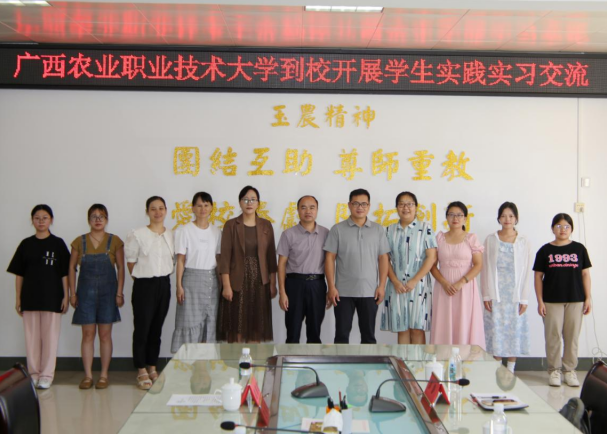 1726708704125002.png image.png