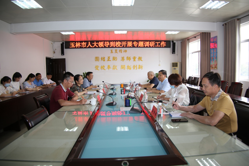 1684981452293683.png image.png