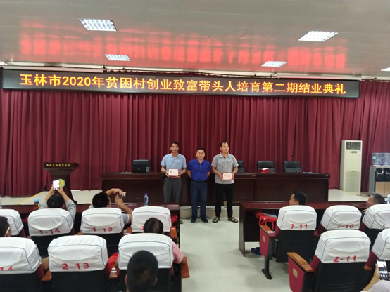 1594605577597225.png image.png