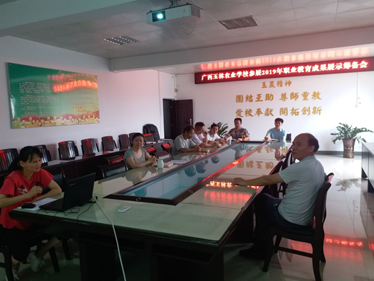 1586330315732228.png image.png