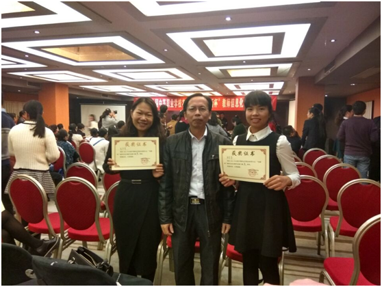 1497838223936138.png blob.png