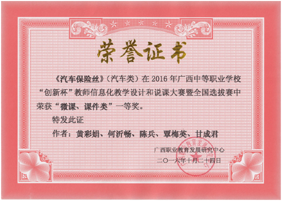 1497838205863312.png blob.png