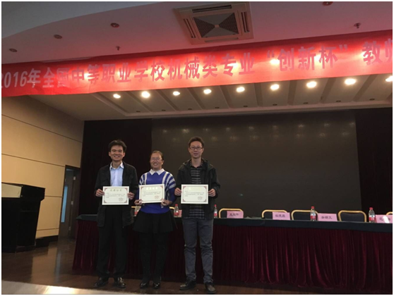 1497838232872817.png blob.png