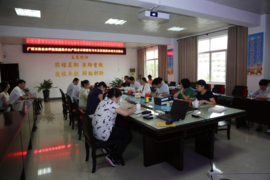 1586312315132929.png image.png