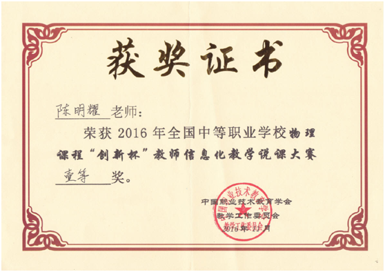 1497838181889552.png blob.png