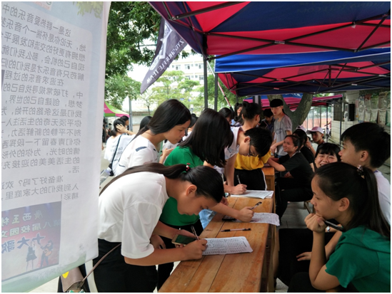 1504604214264815.png blob.png