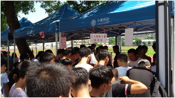 1503473018988859.png blob.png