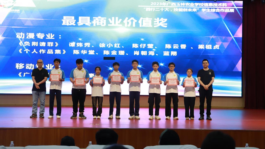 1686528140538344.png image.png