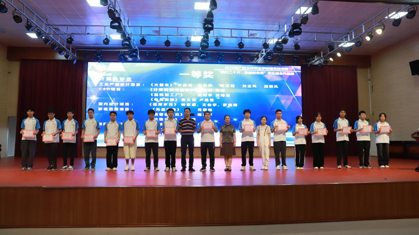 1686528124574959.png image.png