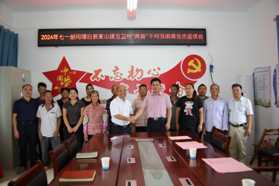 1720875642199305.png image.png