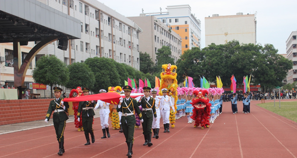 1604455380640041.png image.png