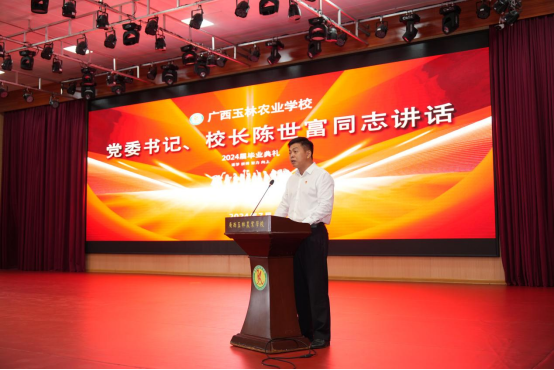 1720872777148921.png image.png