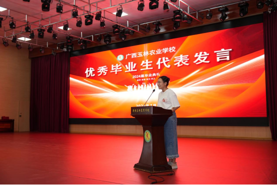 1720872837286910.png image.png