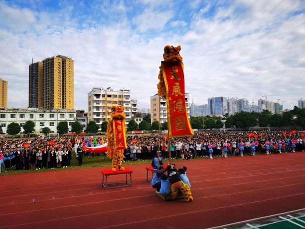 1604455552945226.png image.png