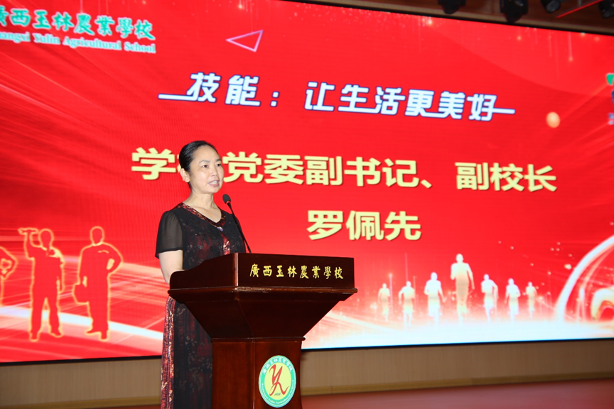 1684714882111959.png image.png