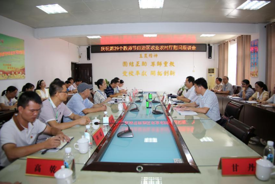 1694402195574133.png 1694402195574133.png