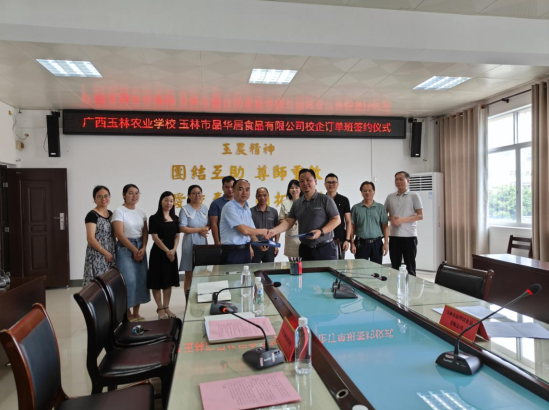 1720874015880404.png image.png