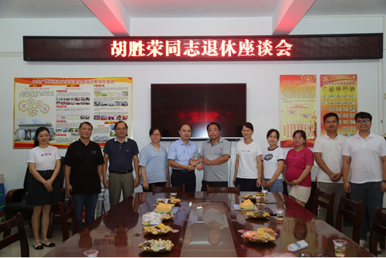 1661933431945843.png image.png