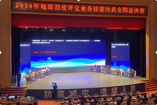 1733451999901199.png 9b2fb433c69c37edc163da12615d6915.png