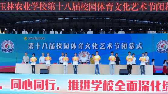 1731897850631578.png image.png