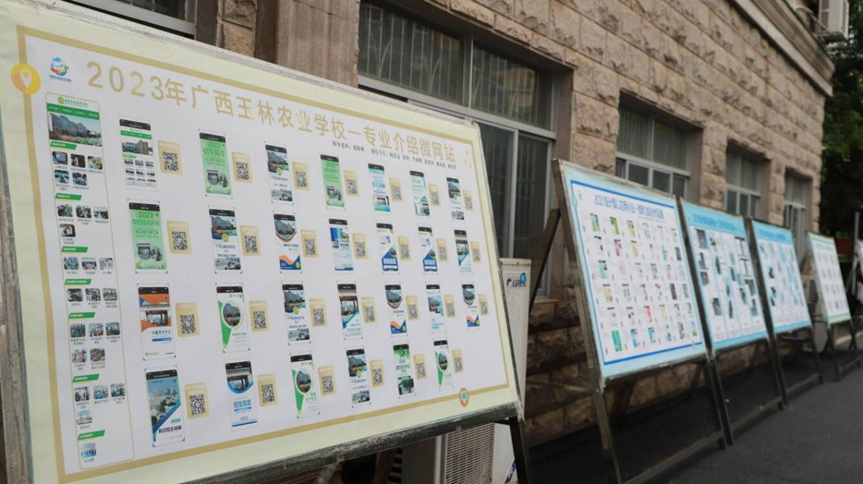 1686528401579962.png image.png