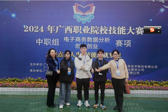 1714437048858846.png 885416dd4aa6b91e0da6243257debaff.png