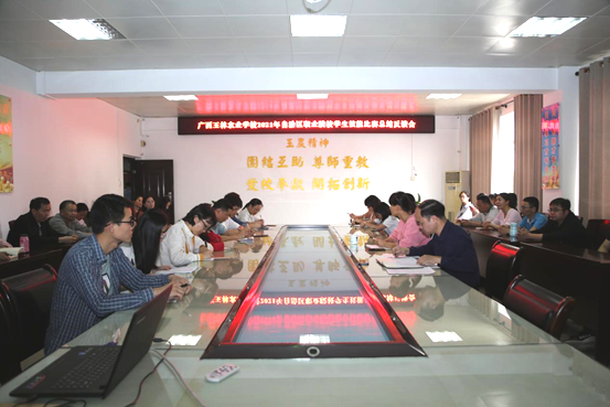 1618730527130647.png image.png