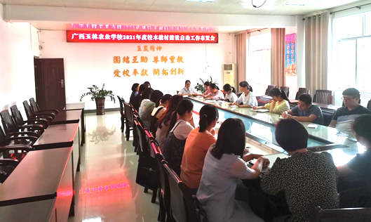 1617348605284797.png image.png